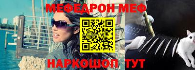индика Донецк