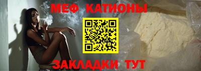ГАЛЛЮЦИНОГЕННЫЕ ГРИБЫ Дубна
