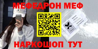 ГАЛЛЮЦИНОГЕННЫЕ ГРИБЫ Дубна