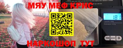 ГАЛЛЮЦИНОГЕННЫЕ ГРИБЫ Дубна