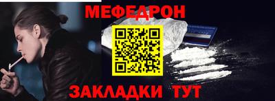 индика Донецк