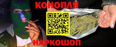 ГАЛЛЮЦИНОГЕННЫЕ ГРИБЫ Дубна
