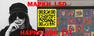 ГАЛЛЮЦИНОГЕННЫЕ ГРИБЫ Дубна