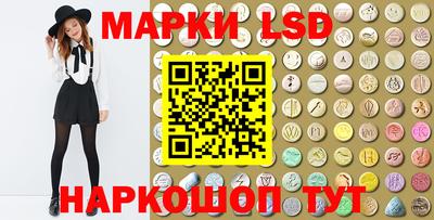 мефедрон VHQ Донской
