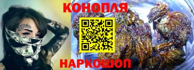 ГАЛЛЮЦИНОГЕННЫЕ ГРИБЫ Дубна