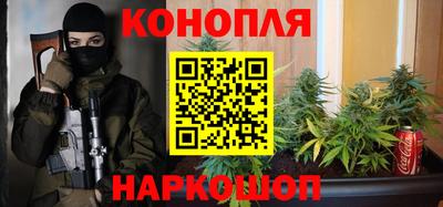 мефедрон VHQ Донской