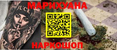 мефедрон VHQ Донской