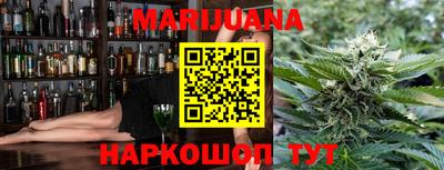 ГАЛЛЮЦИНОГЕННЫЕ ГРИБЫ Дубна