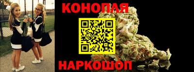 индика Донецк