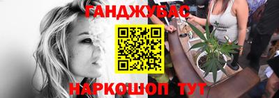 мефедрон VHQ Донской