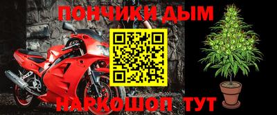 ГАЛЛЮЦИНОГЕННЫЕ ГРИБЫ Дубна