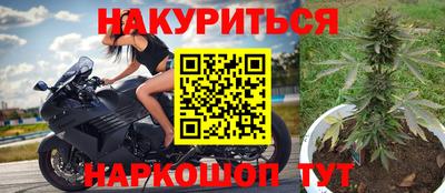мефедрон VHQ Донской
