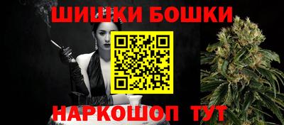 ГАЛЛЮЦИНОГЕННЫЕ ГРИБЫ Дубна