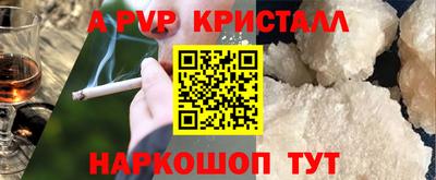 ГАЛЛЮЦИНОГЕННЫЕ ГРИБЫ Дубна