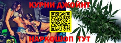 мефедрон VHQ Донской