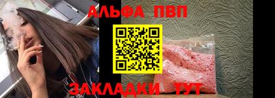 ГАЛЛЮЦИНОГЕННЫЕ ГРИБЫ Дубна
