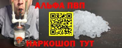 ГАЛЛЮЦИНОГЕННЫЕ ГРИБЫ Дубна