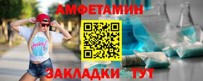 индика Донецк