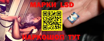 мефедрон VHQ Донской