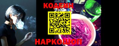 ГАЛЛЮЦИНОГЕННЫЕ ГРИБЫ Дубна