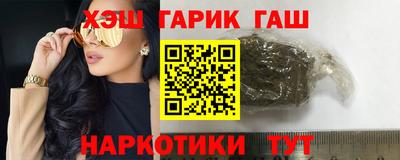 ГАЛЛЮЦИНОГЕННЫЕ ГРИБЫ Дубна