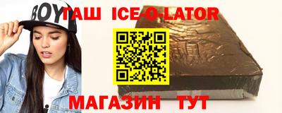 ГАЛЛЮЦИНОГЕННЫЕ ГРИБЫ Дубна