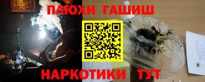 мефедрон VHQ Донской
