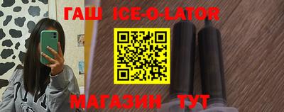ГАЛЛЮЦИНОГЕННЫЕ ГРИБЫ Дубна