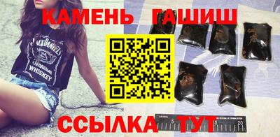 ГАЛЛЮЦИНОГЕННЫЕ ГРИБЫ Дубна