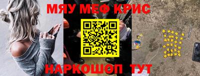 ГАЛЛЮЦИНОГЕННЫЕ ГРИБЫ Дубна
