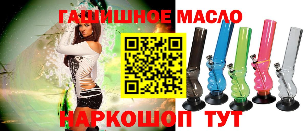 Дистиллят ТГК концентрат Майский